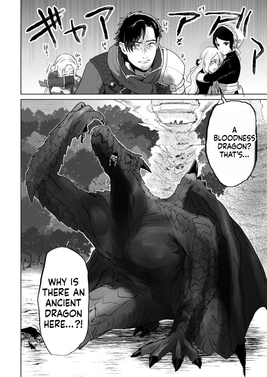 The Lowest Adventurer. When the Guild is Expelled, Efforts Are Rewarded and He Gets (Unconditional Victory) Chapter 2 Page 15
