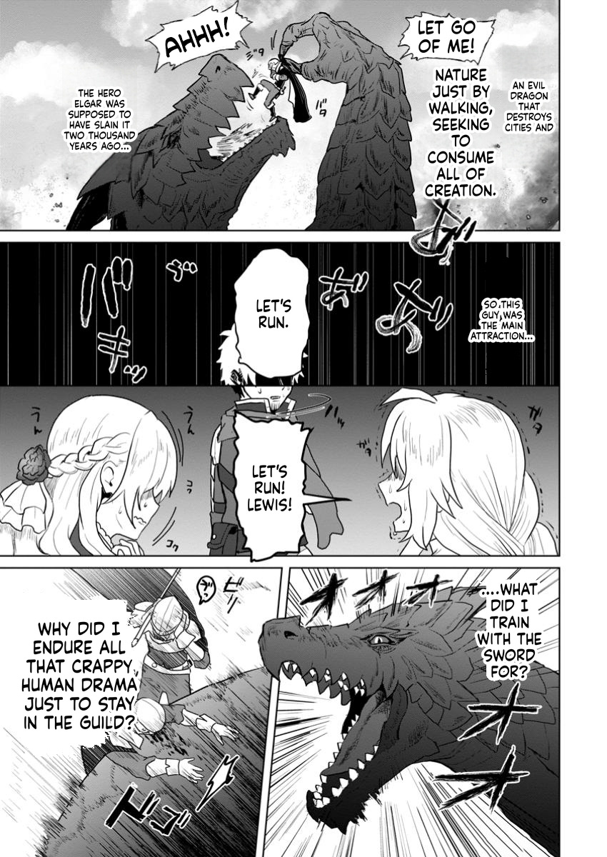 The Lowest Adventurer. When the Guild is Expelled, Efforts Are Rewarded and He Gets (Unconditional Victory) Chapter 2 Page 16