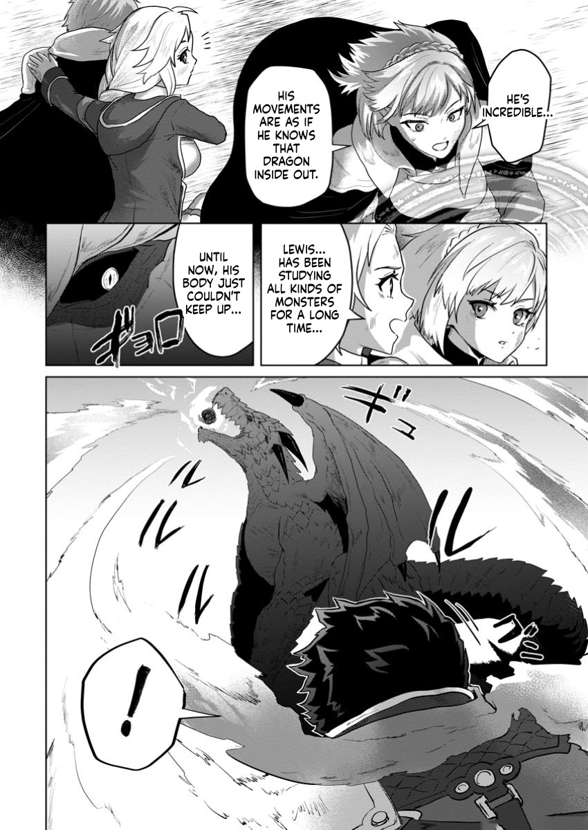 The Lowest Adventurer. When the Guild is Expelled, Efforts Are Rewarded and He Gets (Unconditional Victory) Chapter 2 Page 21
