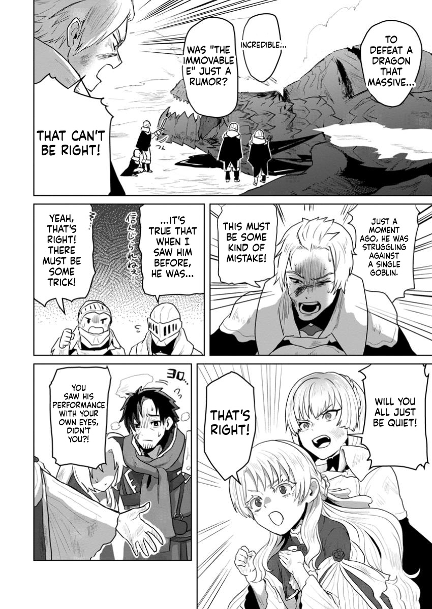 The Lowest Adventurer. When the Guild is Expelled, Efforts Are Rewarded and He Gets (Unconditional Victory) Chapter 2 Page 29