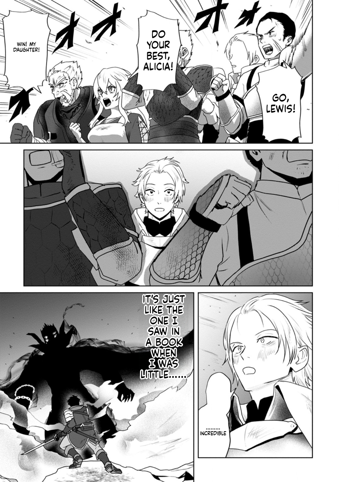 The Lowest Adventurer. When the Guild is Expelled, Efforts Are Rewarded and He Gets (Unconditional Victory) Chapter 12 Page 2