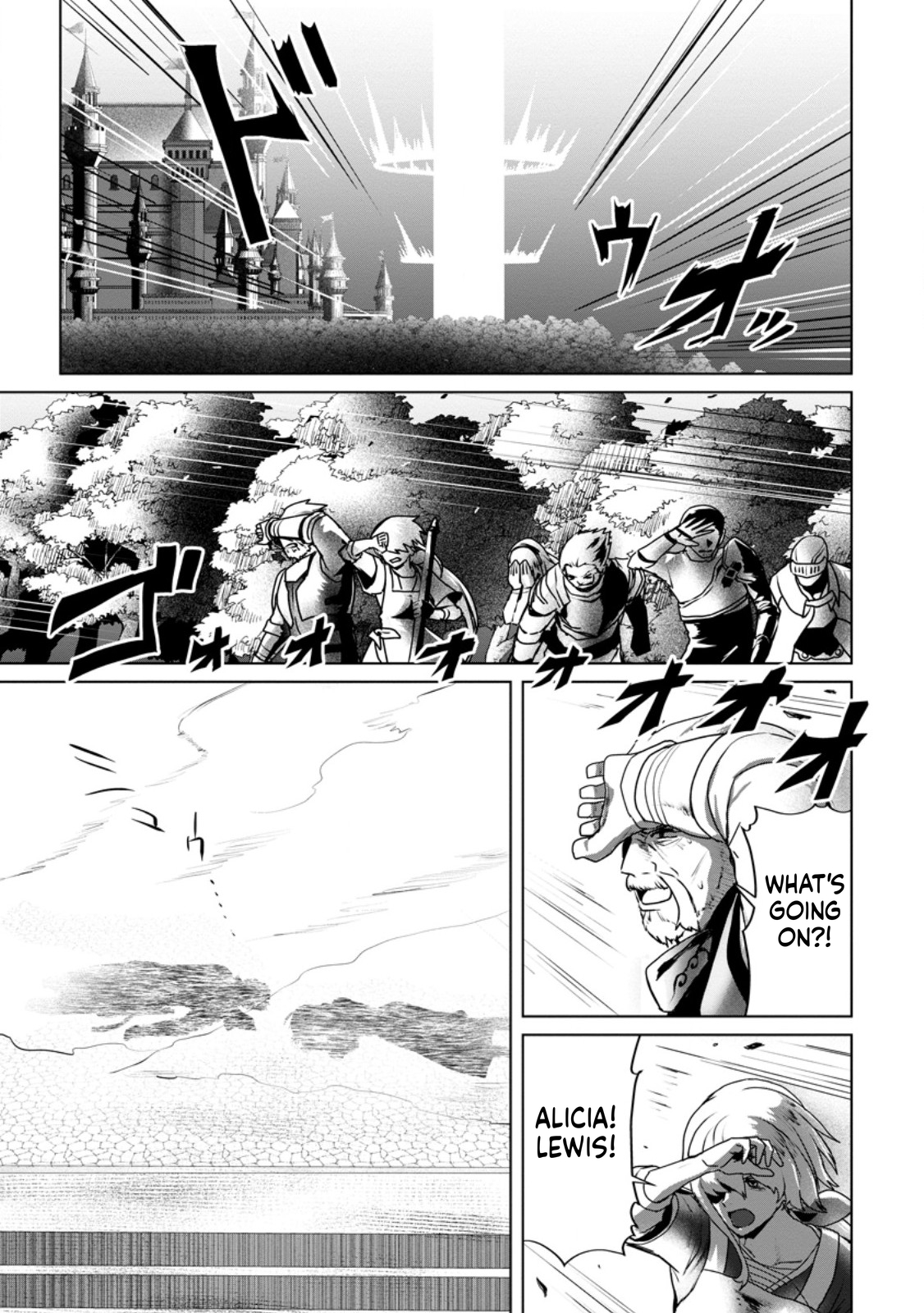 The Lowest Adventurer. When the Guild is Expelled, Efforts Are Rewarded and He Gets (Unconditional Victory) Chapter 12 Page 4