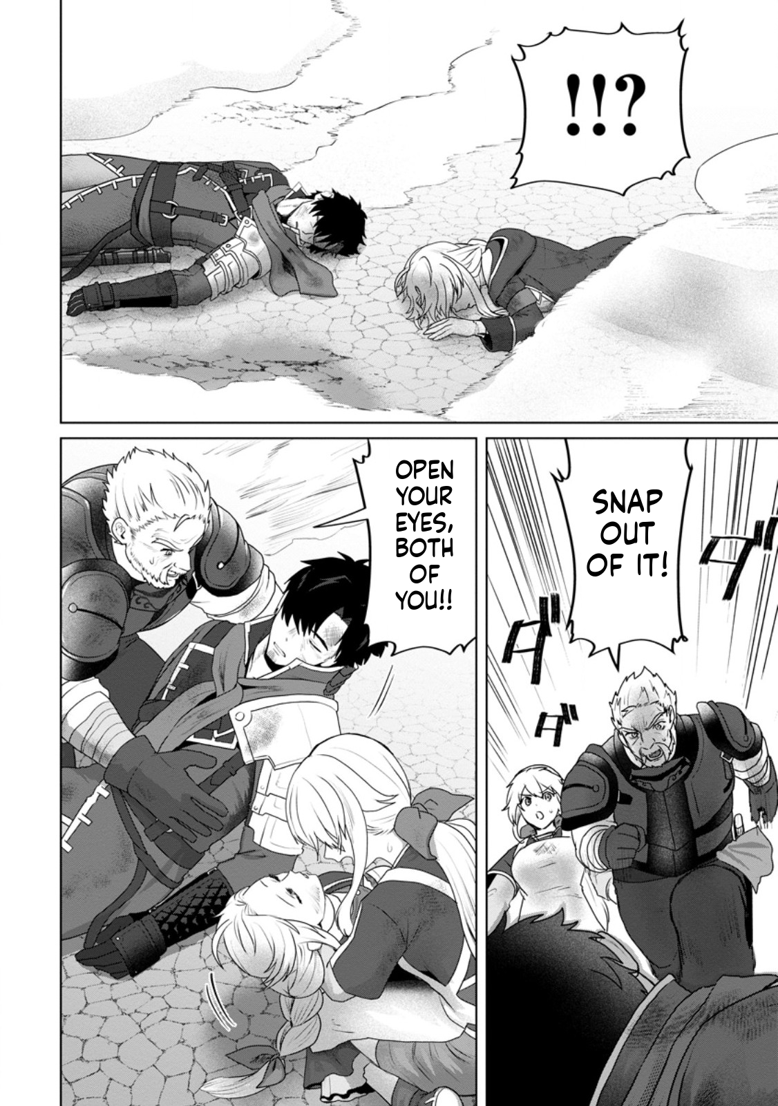 The Lowest Adventurer. When the Guild is Expelled, Efforts Are Rewarded and He Gets (Unconditional Victory) Chapter 12 Page 5