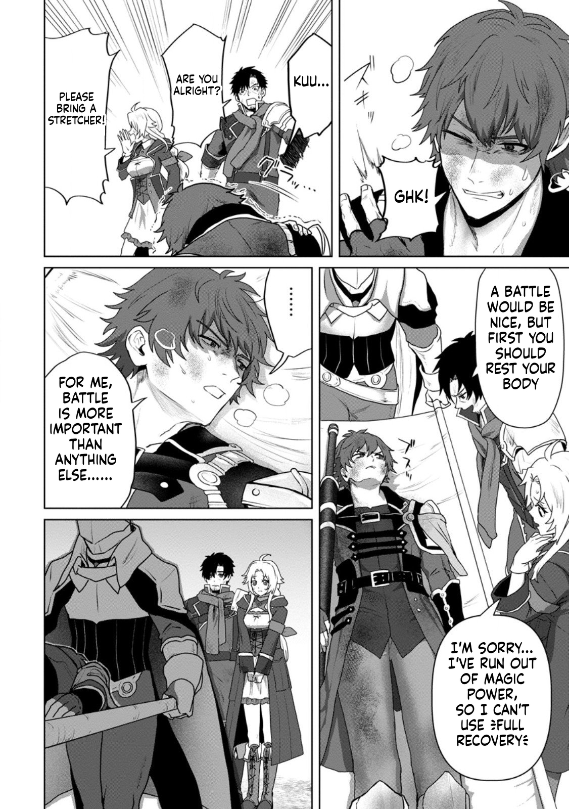 The Lowest Adventurer. When the Guild is Expelled, Efforts Are Rewarded and He Gets (Unconditional Victory) Chapter 12 Page 13