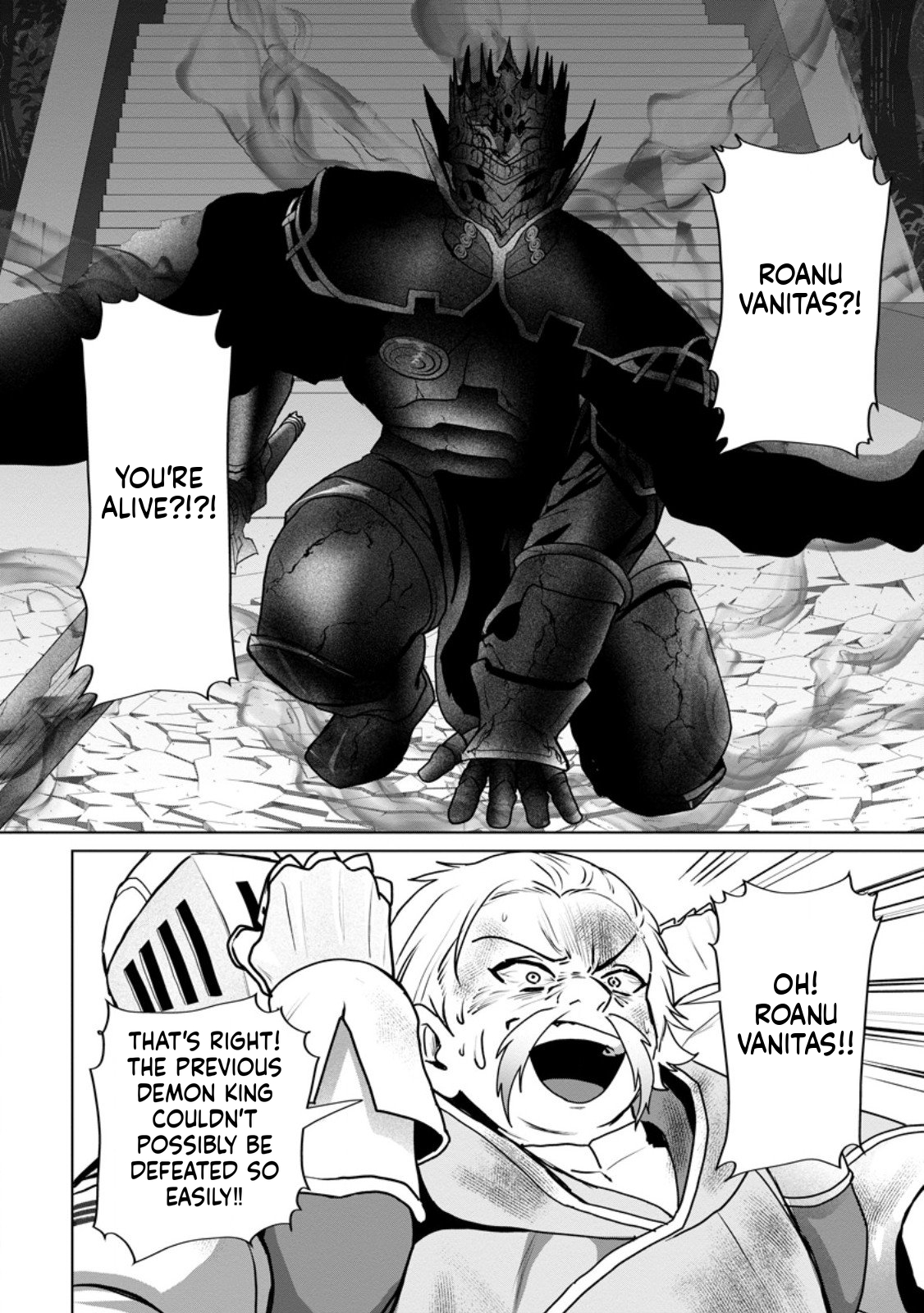 The Lowest Adventurer. When the Guild is Expelled, Efforts Are Rewarded and He Gets (Unconditional Victory) Chapter 12 Page 19