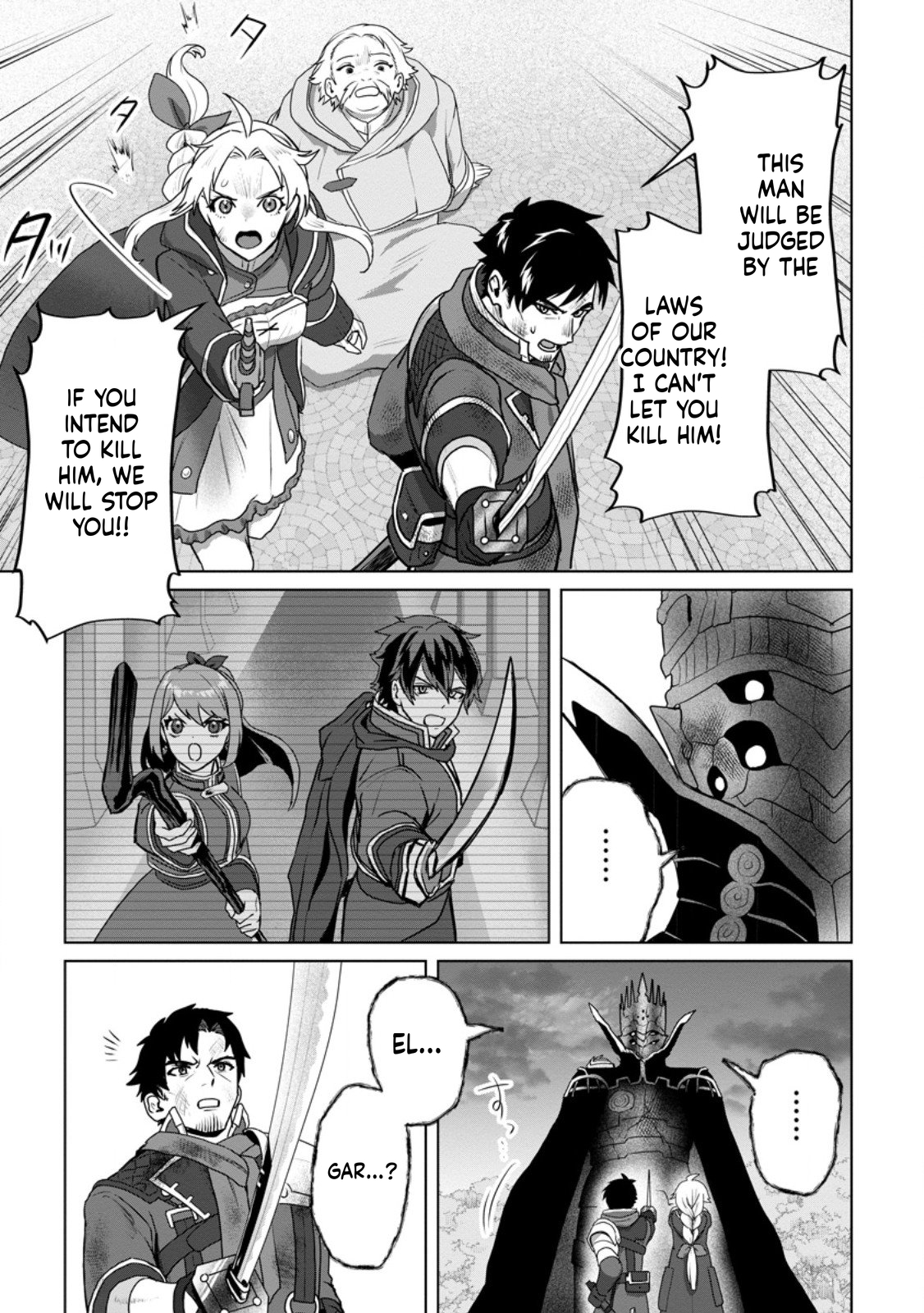 The Lowest Adventurer. When the Guild is Expelled, Efforts Are Rewarded and He Gets (Unconditional Victory) Chapter 12 Page 24