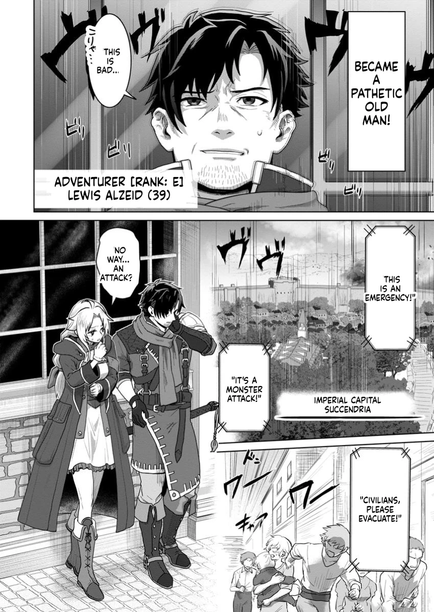 The Lowest Adventurer. When the Guild is Expelled, Efforts Are Rewarded and He Gets (Unconditional Victory) Chapter 1 Page 3