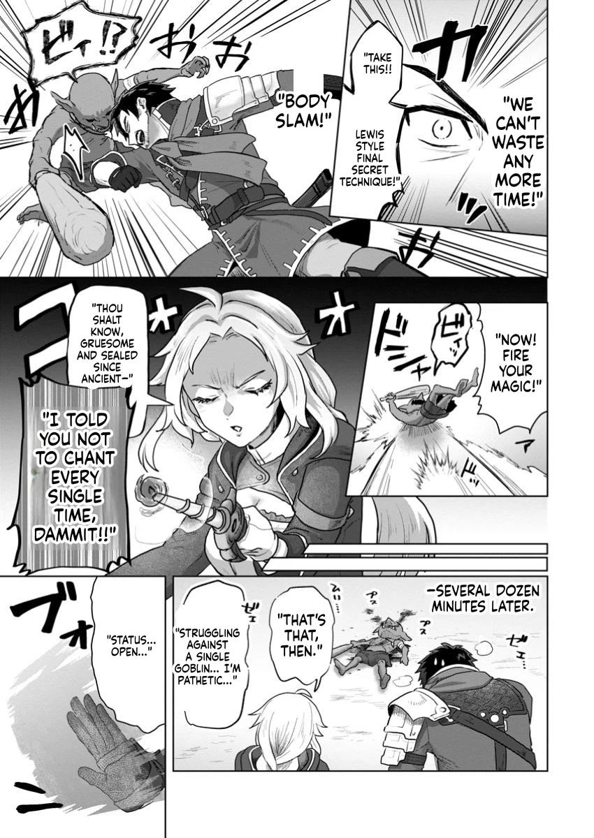 The Lowest Adventurer. When the Guild is Expelled, Efforts Are Rewarded and He Gets (Unconditional Victory) Chapter 1 Page 14