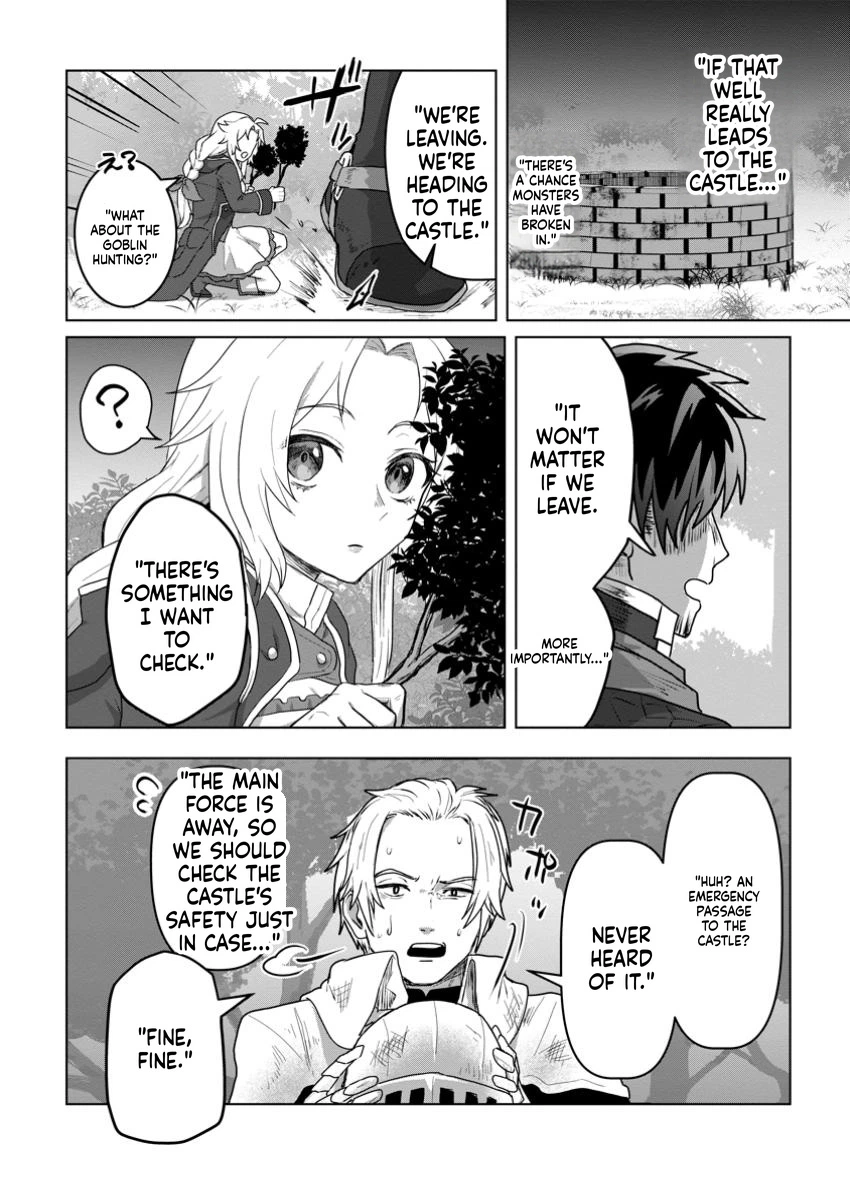 The Lowest Adventurer. When the Guild is Expelled, Efforts Are Rewarded and He Gets (Unconditional Victory) Chapter 1 Page 17