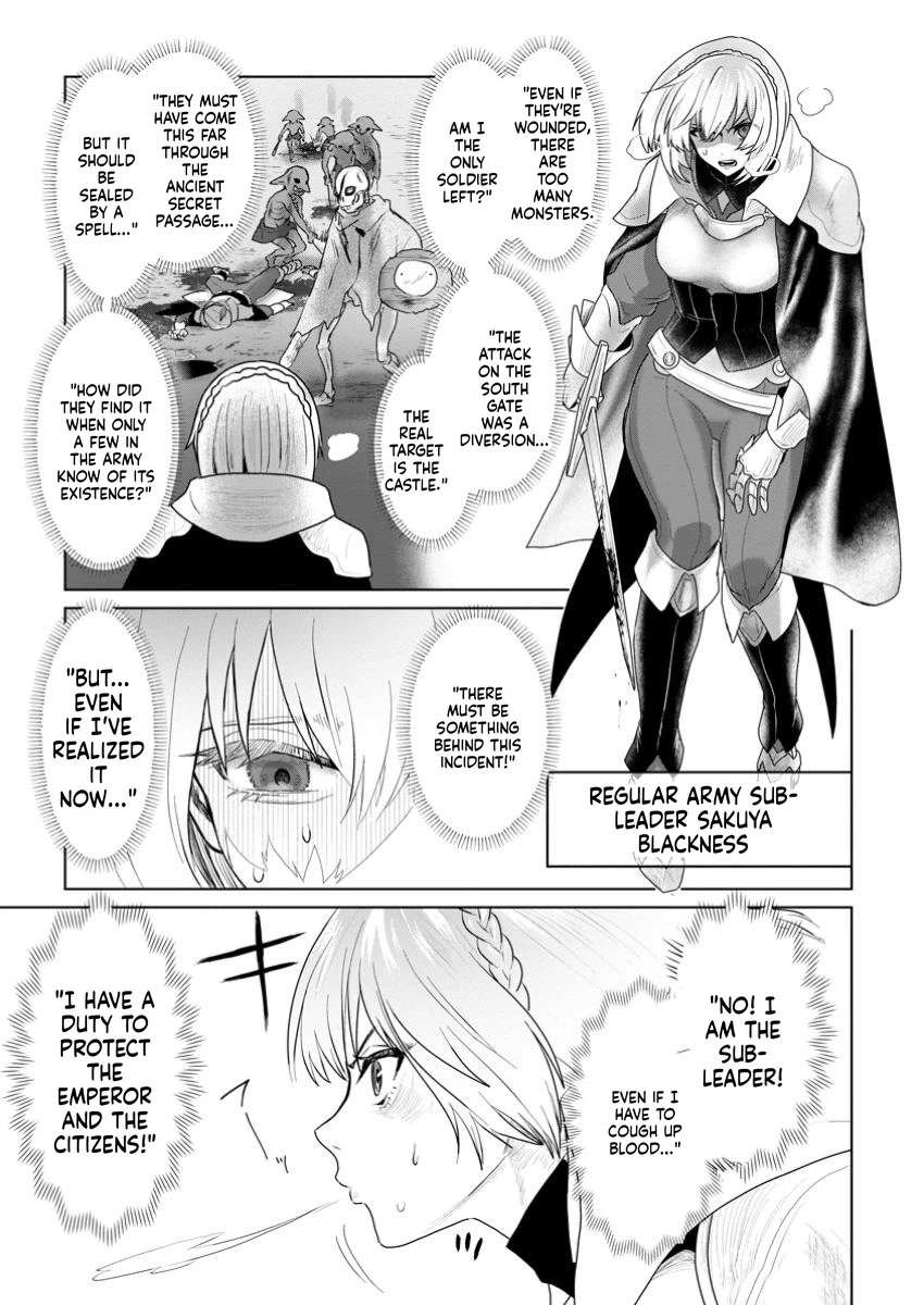 The Lowest Adventurer. When the Guild is Expelled, Efforts Are Rewarded and He Gets (Unconditional Victory) Chapter 1 Page 22