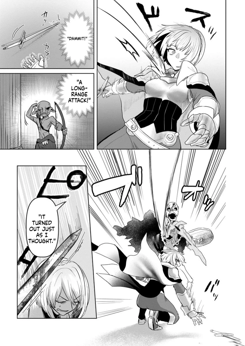 The Lowest Adventurer. When the Guild is Expelled, Efforts Are Rewarded and He Gets (Unconditional Victory) Chapter 1 Page 24