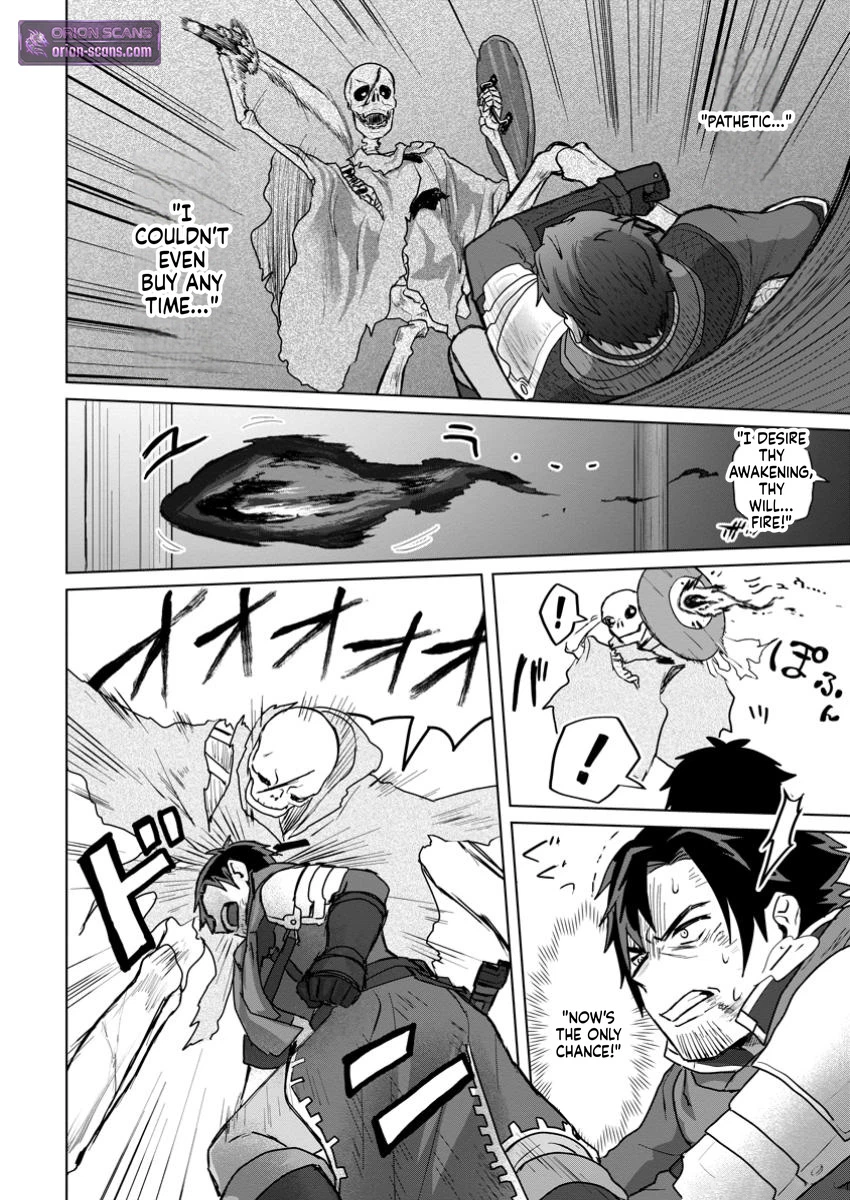 The Lowest Adventurer. When the Guild is Expelled, Efforts Are Rewarded and He Gets (Unconditional Victory) Chapter 1 Page 29