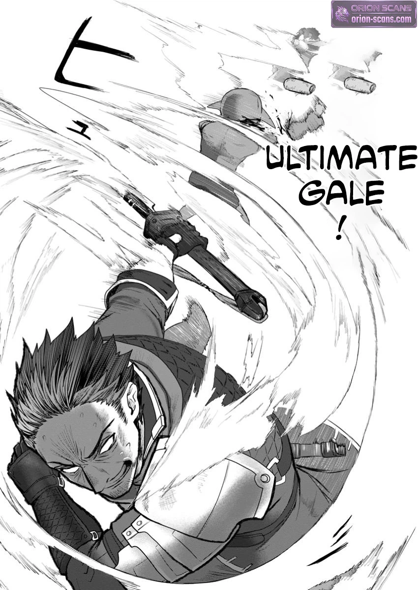 The Lowest Adventurer. When the Guild is Expelled, Efforts Are Rewarded and He Gets (Unconditional Victory) Chapter 1 Page 36