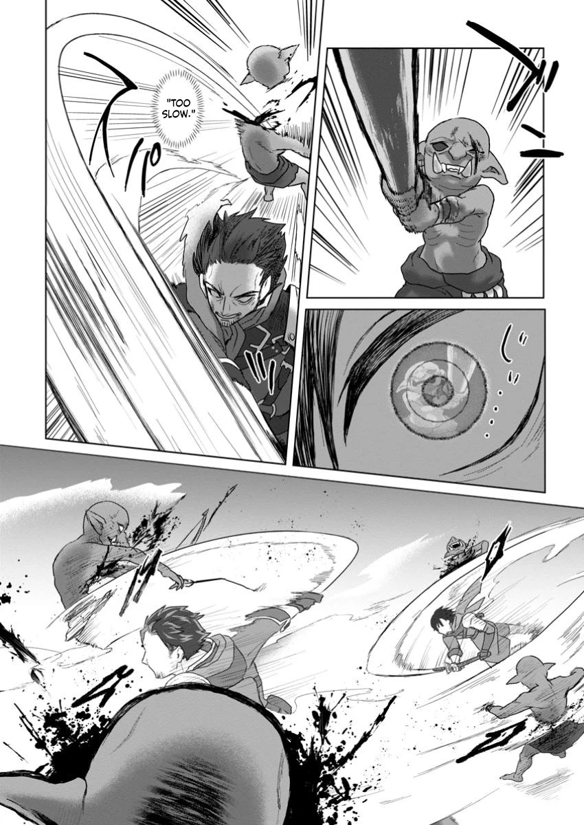 The Lowest Adventurer. When the Guild is Expelled, Efforts Are Rewarded and He Gets (Unconditional Victory) Chapter 1 Page 37