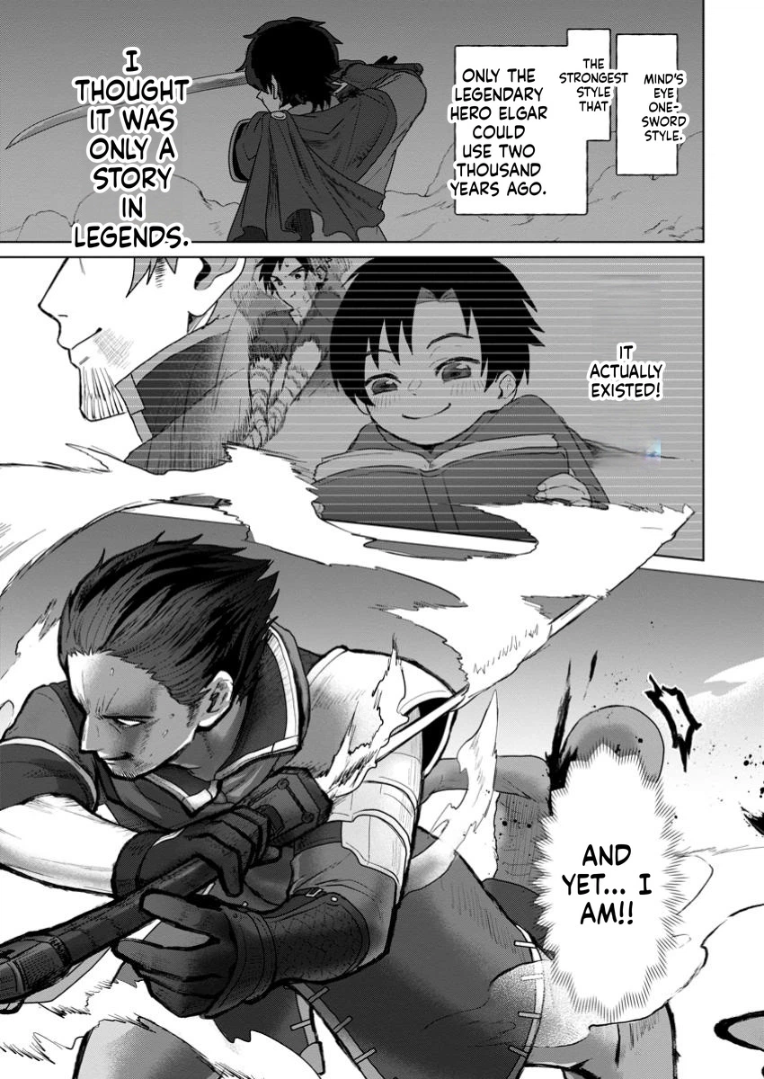 The Lowest Adventurer. When the Guild is Expelled, Efforts Are Rewarded and He Gets (Unconditional Victory) Chapter 1 Page 38