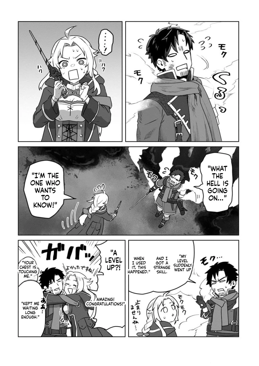 The Lowest Adventurer. When the Guild is Expelled, Efforts Are Rewarded and He Gets (Unconditional Victory) Chapter 1 Page 40