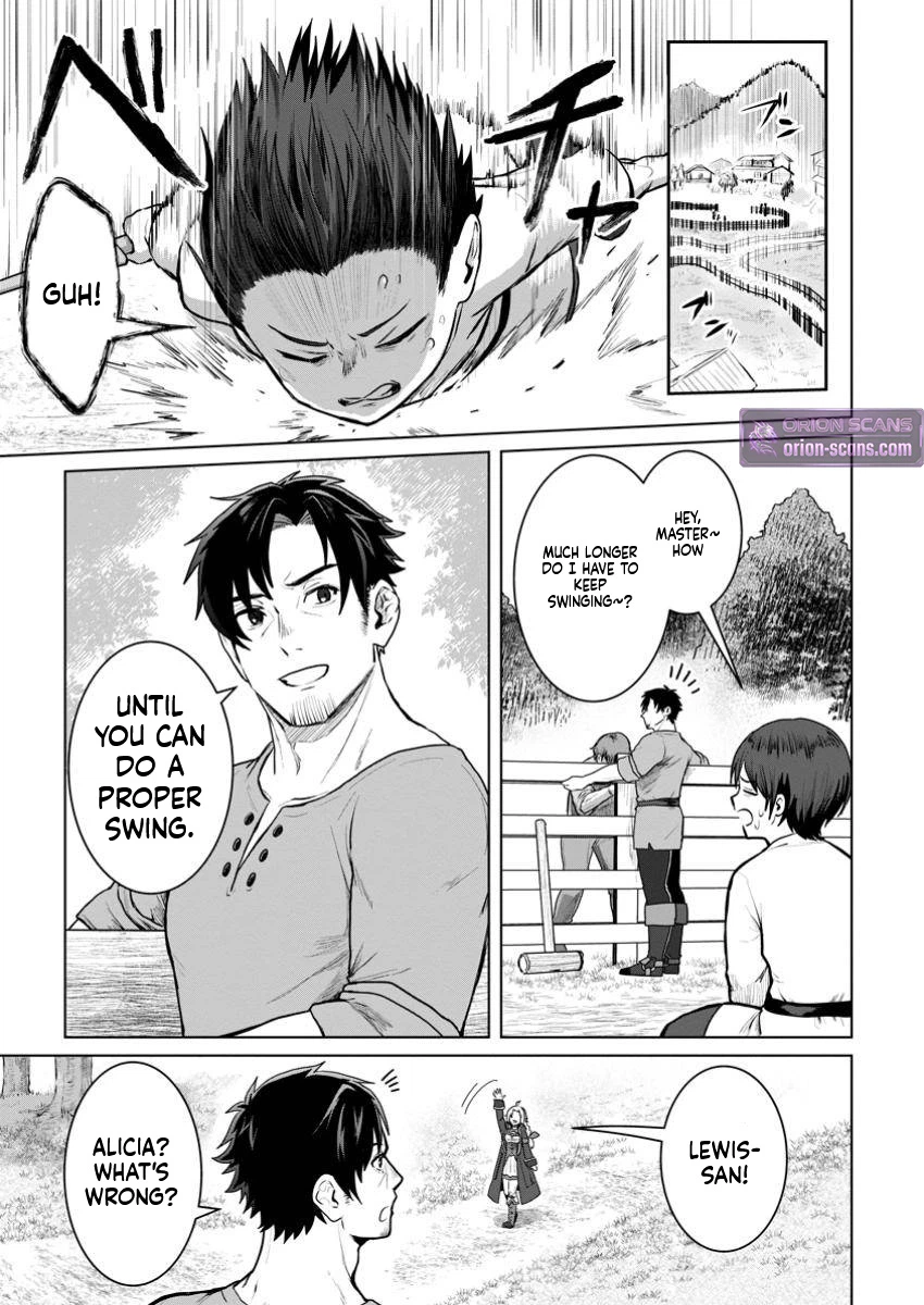 The Lowest Adventurer. When the Guild is Expelled, Efforts Are Rewarded and He Gets (Unconditional Victory) Chapter 4 Page 6