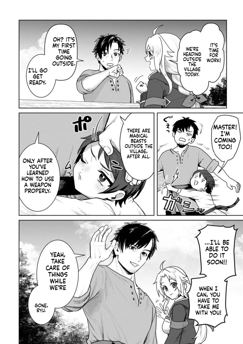 The Lowest Adventurer. When the Guild is Expelled, Efforts Are Rewarded and He Gets (Unconditional Victory) Chapter 4 Page 7