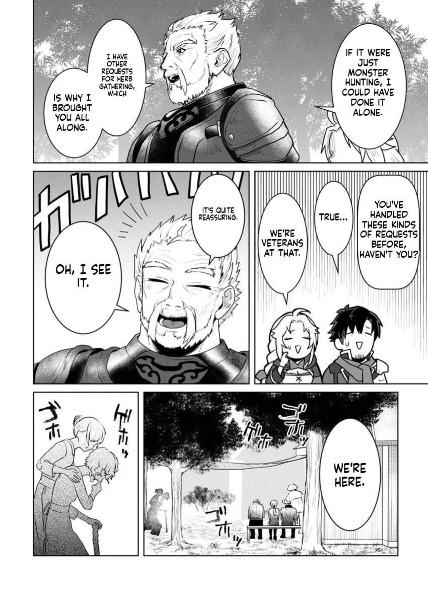 The Lowest Adventurer. When the Guild is Expelled, Efforts Are Rewarded and He Gets (Unconditional Victory) Chapter 4 Page 9