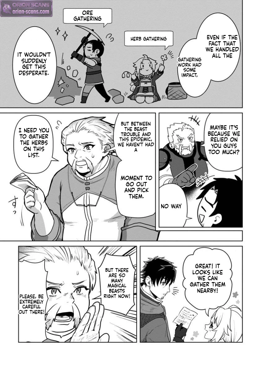 The Lowest Adventurer. When the Guild is Expelled, Efforts Are Rewarded and He Gets (Unconditional Victory) Chapter 4 Page 12