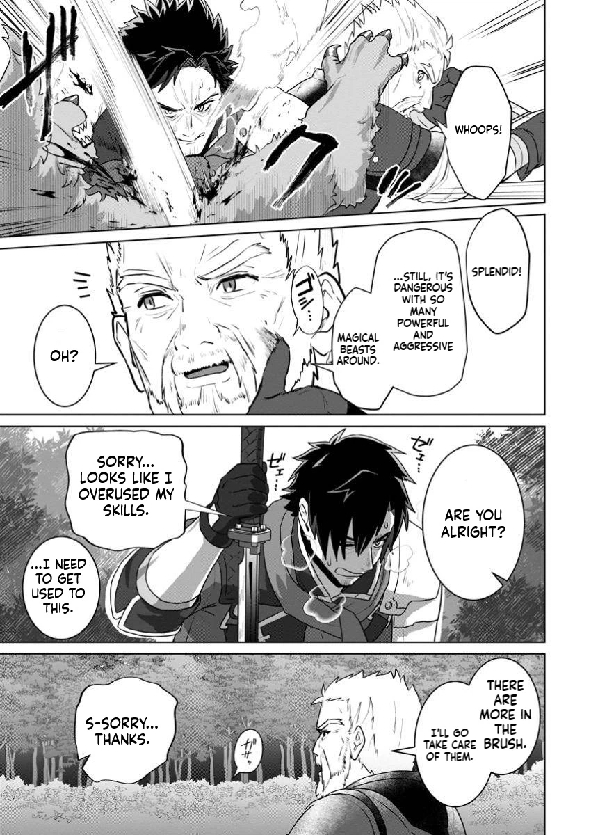 The Lowest Adventurer. When the Guild is Expelled, Efforts Are Rewarded and He Gets (Unconditional Victory) Chapter 4 Page 14