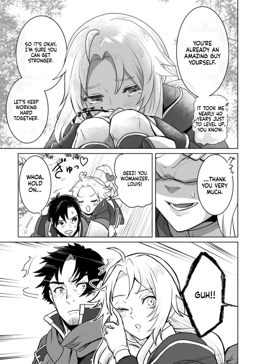 The Lowest Adventurer. When the Guild is Expelled, Efforts Are Rewarded and He Gets (Unconditional Victory) Chapter 4 Page 16