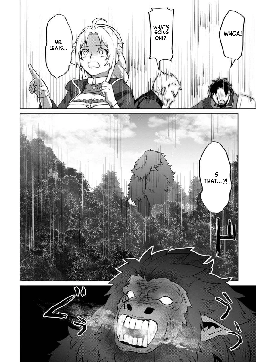 The Lowest Adventurer. When the Guild is Expelled, Efforts Are Rewarded and He Gets (Unconditional Victory) Chapter 4 Page 21