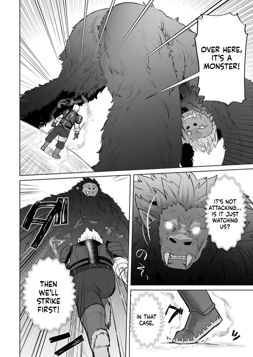 The Lowest Adventurer. When the Guild is Expelled, Efforts Are Rewarded and He Gets (Unconditional Victory) Chapter 4 Page 27