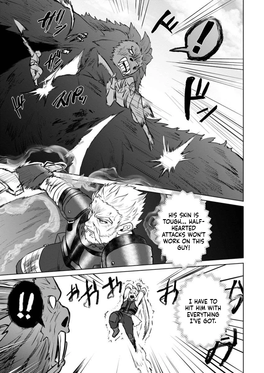 The Lowest Adventurer. When the Guild is Expelled, Efforts Are Rewarded and He Gets (Unconditional Victory) Chapter 4 Page 28