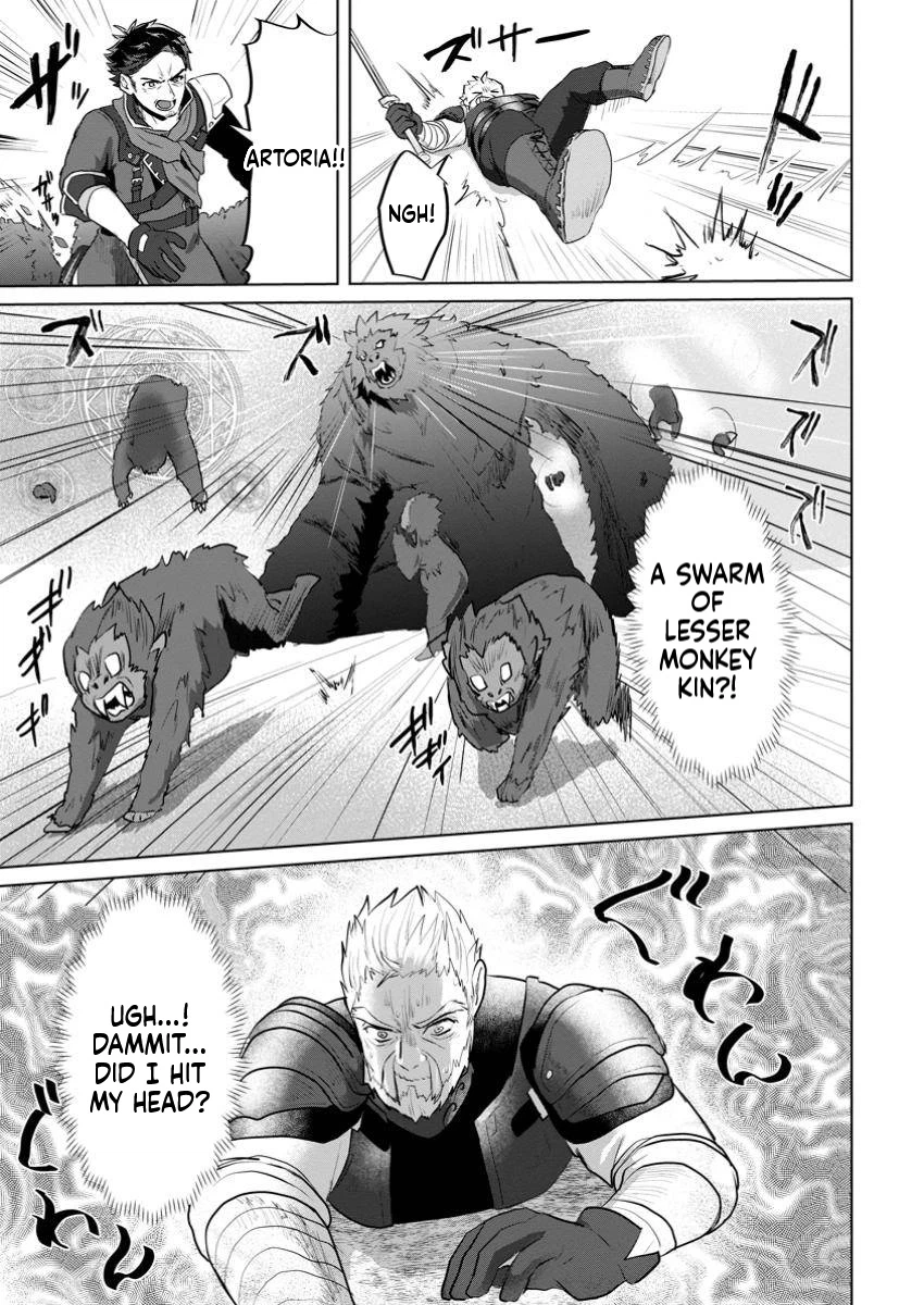The Lowest Adventurer. When the Guild is Expelled, Efforts Are Rewarded and He Gets (Unconditional Victory) Chapter 4 Page 30