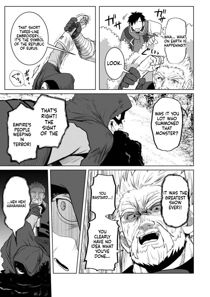 The Lowest Adventurer. When the Guild is Expelled, Efforts Are Rewarded and He Gets (Unconditional Victory) Chapter 4 Page 38