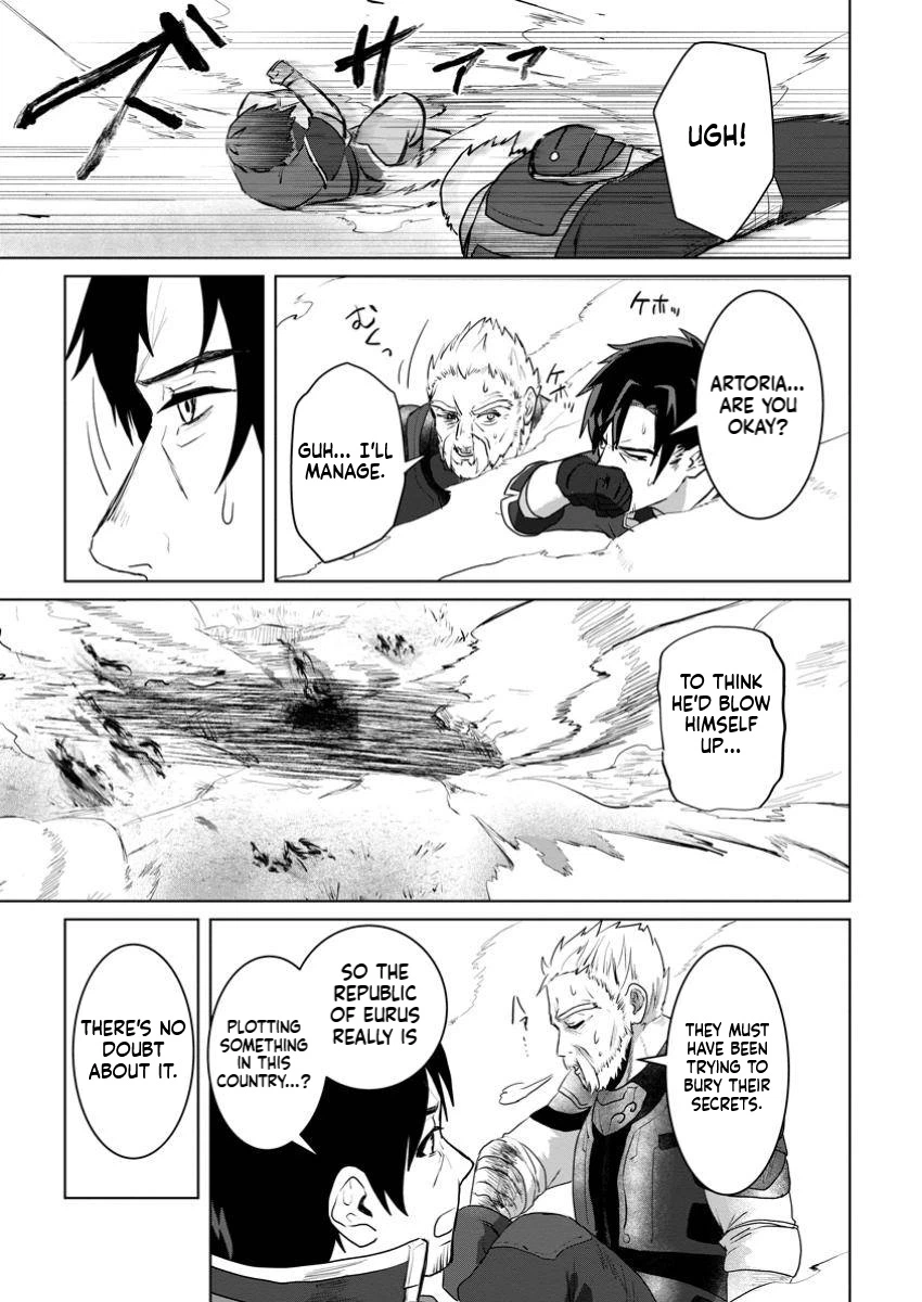 The Lowest Adventurer. When the Guild is Expelled, Efforts Are Rewarded and He Gets (Unconditional Victory) Chapter 4 Page 40