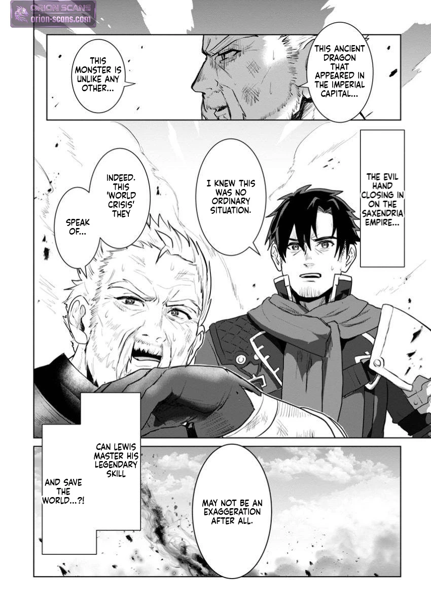 The Lowest Adventurer. When the Guild is Expelled, Efforts Are Rewarded and He Gets (Unconditional Victory) Chapter 4 Page 41