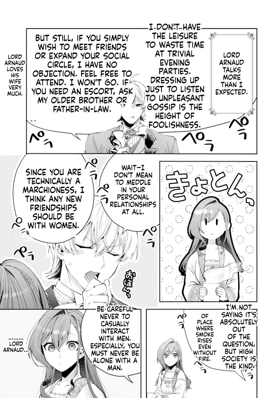 The Marquis's Household's Peaceful, Everyday Dinner Table - The Strict Marquis Gives Detailed Instructions to His Second Wife (Comic) Chapter 3 Page 2