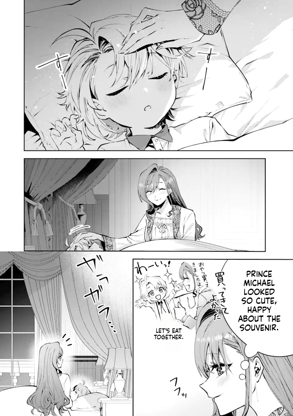 The Marquis's Household's Peaceful, Everyday Dinner Table - The Strict Marquis Gives Detailed Instructions to His Second Wife (Comic) Chapter 3 Page 21