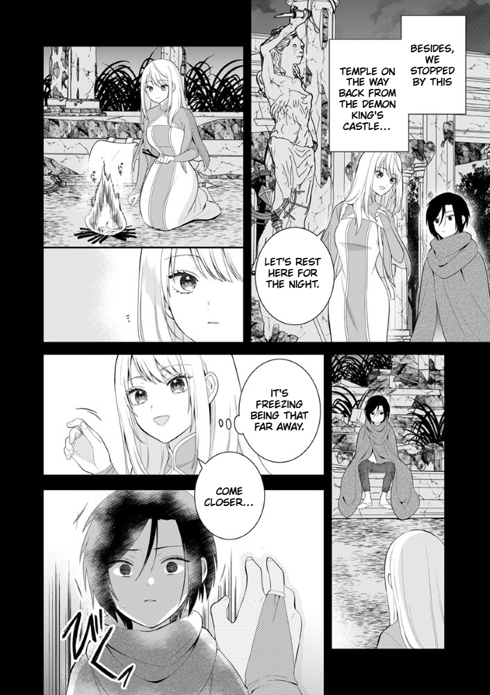 The Most Terrifying Wizard's Love Is Too Devoted Chapter 2 Page 7