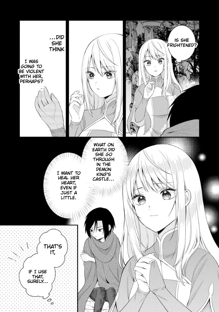 The Most Terrifying Wizard's Love Is Too Devoted Chapter 2 Page 8