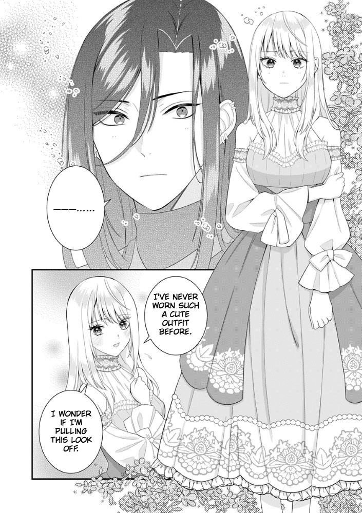 The Most Terrifying Wizard's Love Is Too Devoted Chapter 2 Page 13