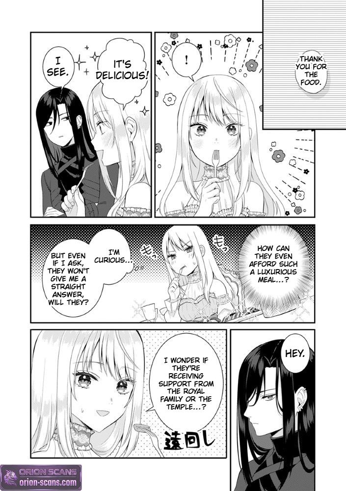 The Most Terrifying Wizard's Love Is Too Devoted Chapter 2 Page 15