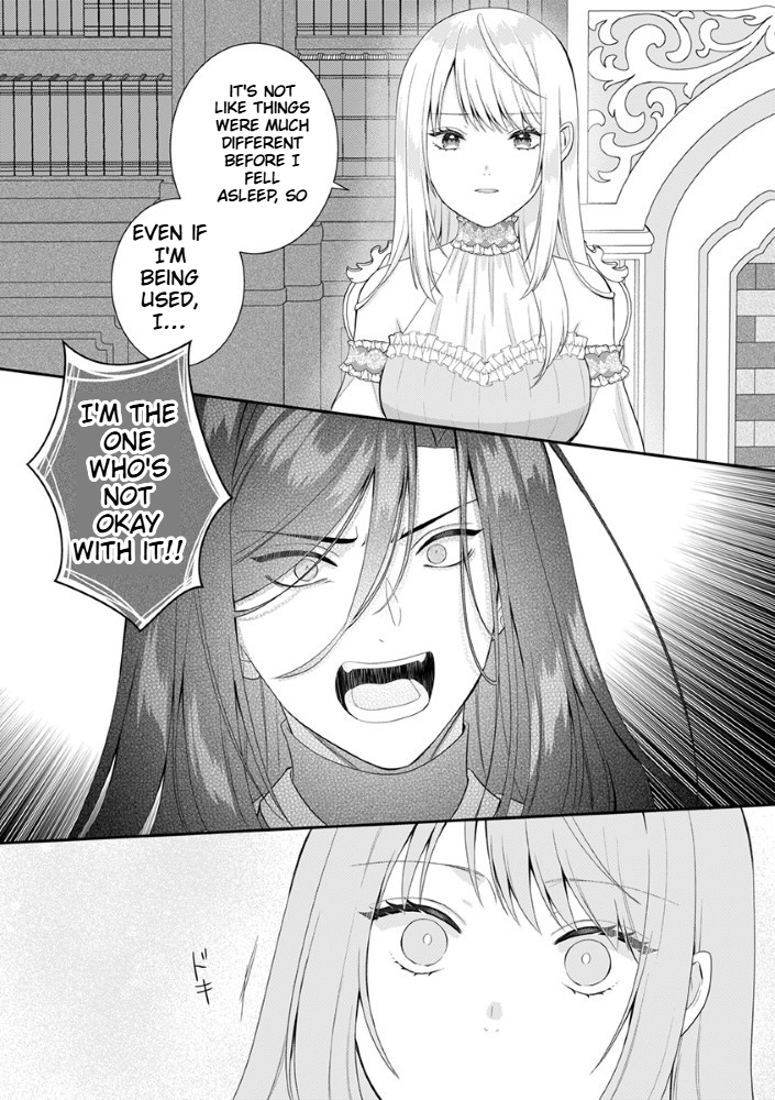 The Most Terrifying Wizard's Love Is Too Devoted Chapter 2 Page 20