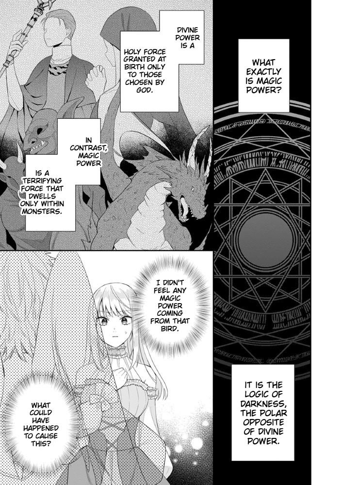 The Most Terrifying Wizard's Love Is Too Devoted Chapter 2 Page 36