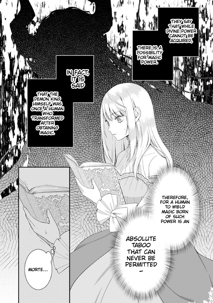 The Most Terrifying Wizard's Love Is Too Devoted Chapter 2 Page 39