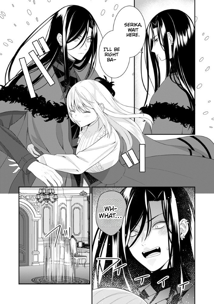 The Most Terrifying Wizard's Love Is Too Devoted Chapter 5 Page 4
