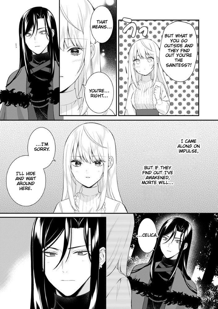 The Most Terrifying Wizard's Love Is Too Devoted Chapter 5 Page 6