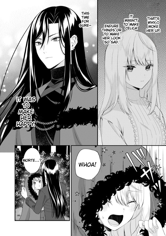 The Most Terrifying Wizard's Love Is Too Devoted Chapter 5 Page 7