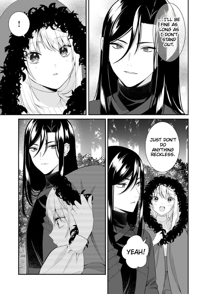 The Most Terrifying Wizard's Love Is Too Devoted Chapter 5 Page 8