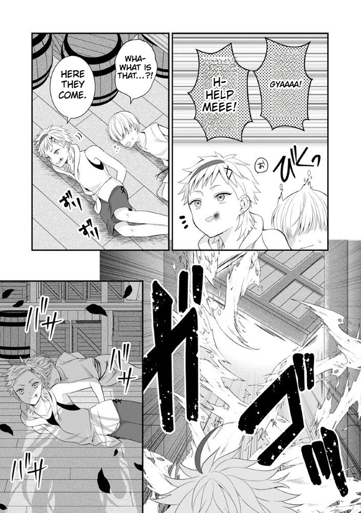 The Most Terrifying Wizard's Love Is Too Devoted Chapter 5 Page 14