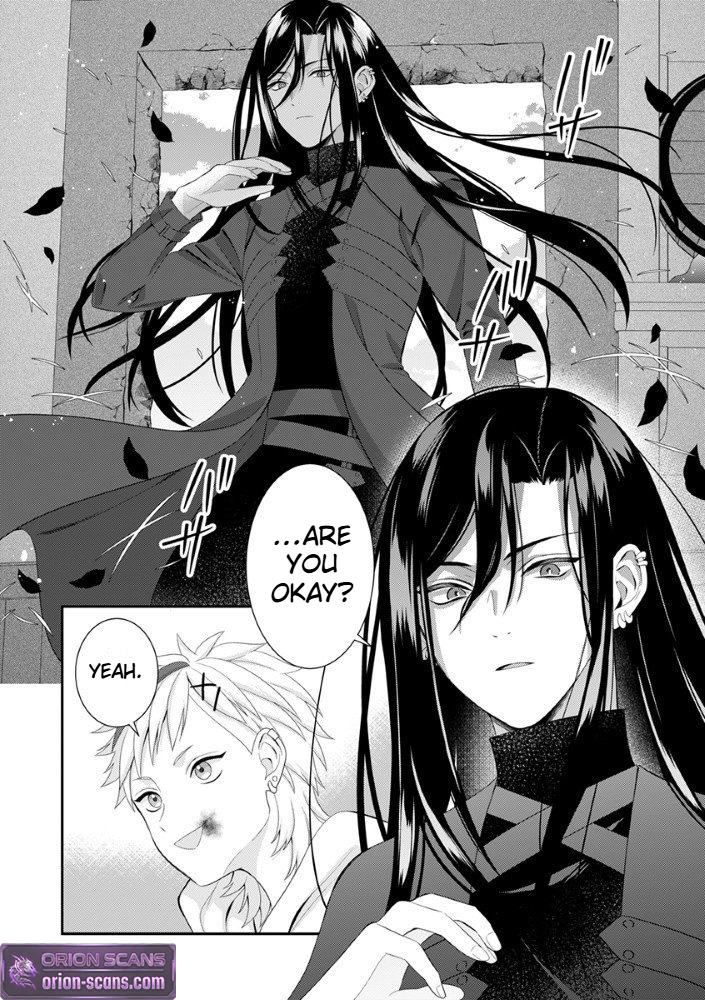 The Most Terrifying Wizard's Love Is Too Devoted Chapter 5 Page 15