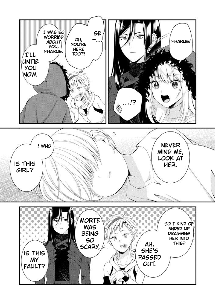 The Most Terrifying Wizard's Love Is Too Devoted Chapter 5 Page 16