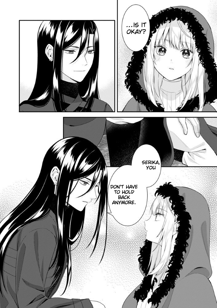 The Most Terrifying Wizard's Love Is Too Devoted Chapter 5 Page 19